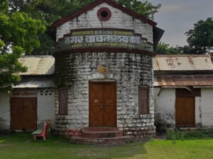 नगर वाचनालय