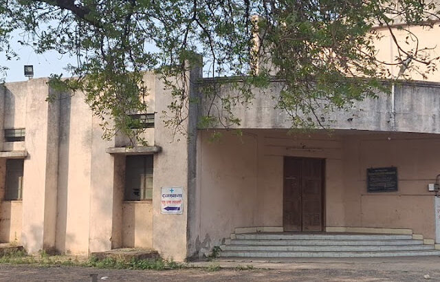 तालुका लघु पशु वैयकिय चिकित्सालय,वणी