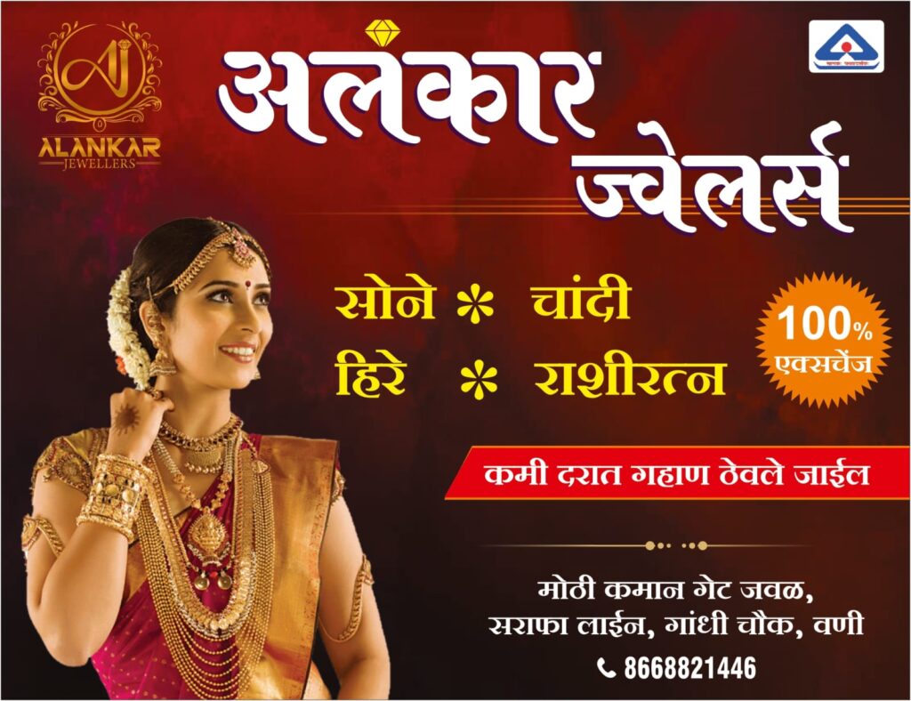 WhatsApp Image 2026-08-13 at 12.41.15 PM