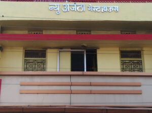 हॉटेल न्यू अजिंठा गेस्ट हाऊस (एसी लॉजिंग)