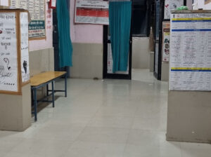 ग्रामीण रुग्णालय मारेगाव
