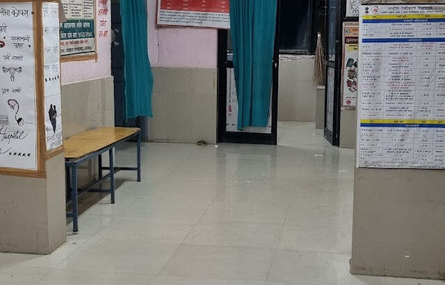 ग्रामीण रुग्णालय मारेगाव