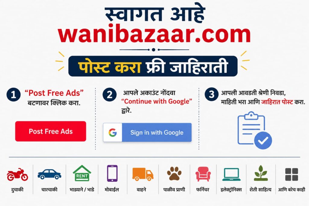 WhatsApp Image 2026-08-17 at 10.05.31 AM