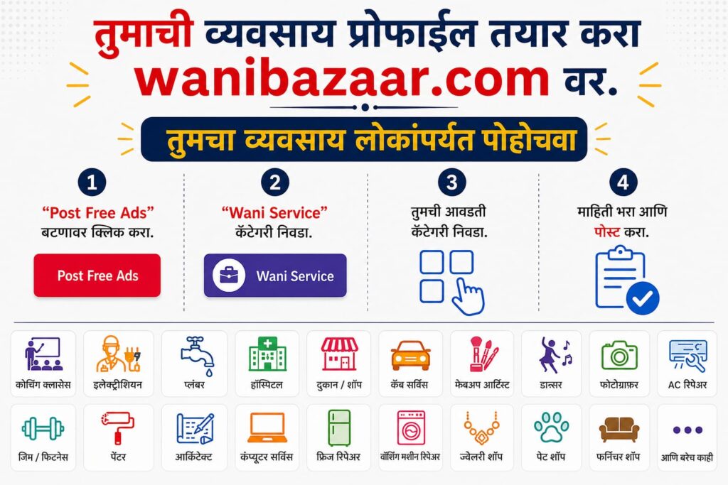 WhatsApp Image 2026-08-17 at 11.42.52 AM