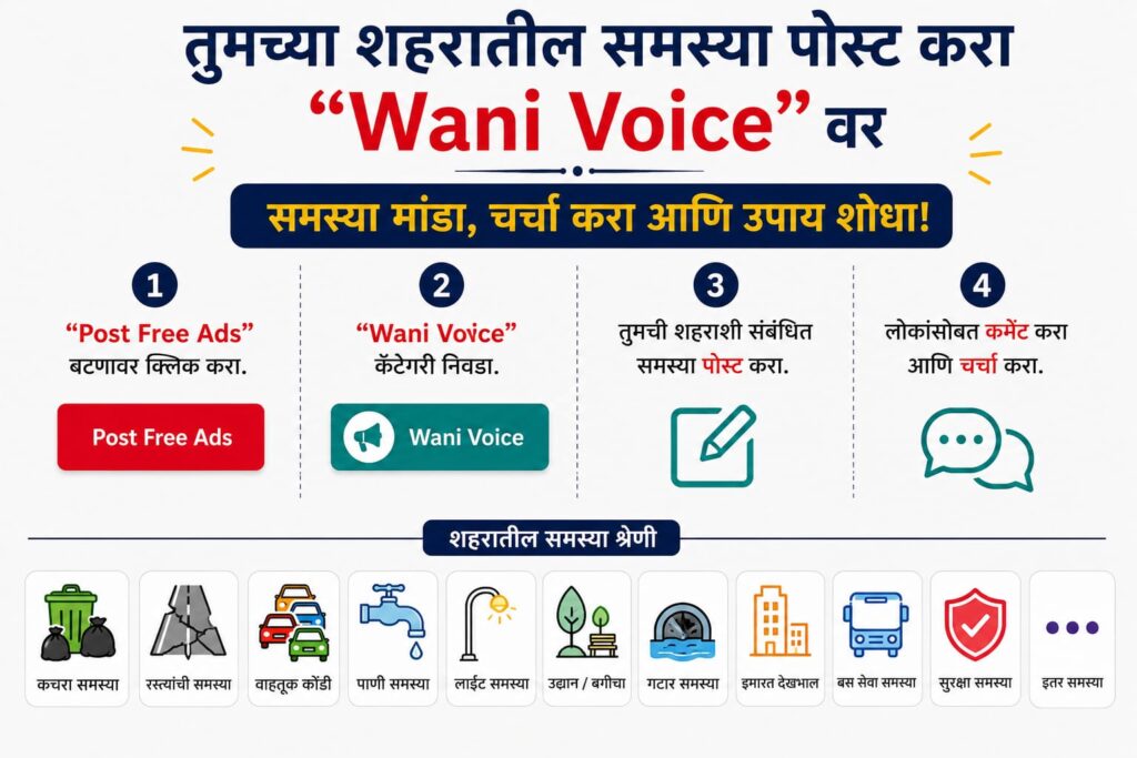 WhatsApp Image 2026-08-17 at 12.27.56 PM