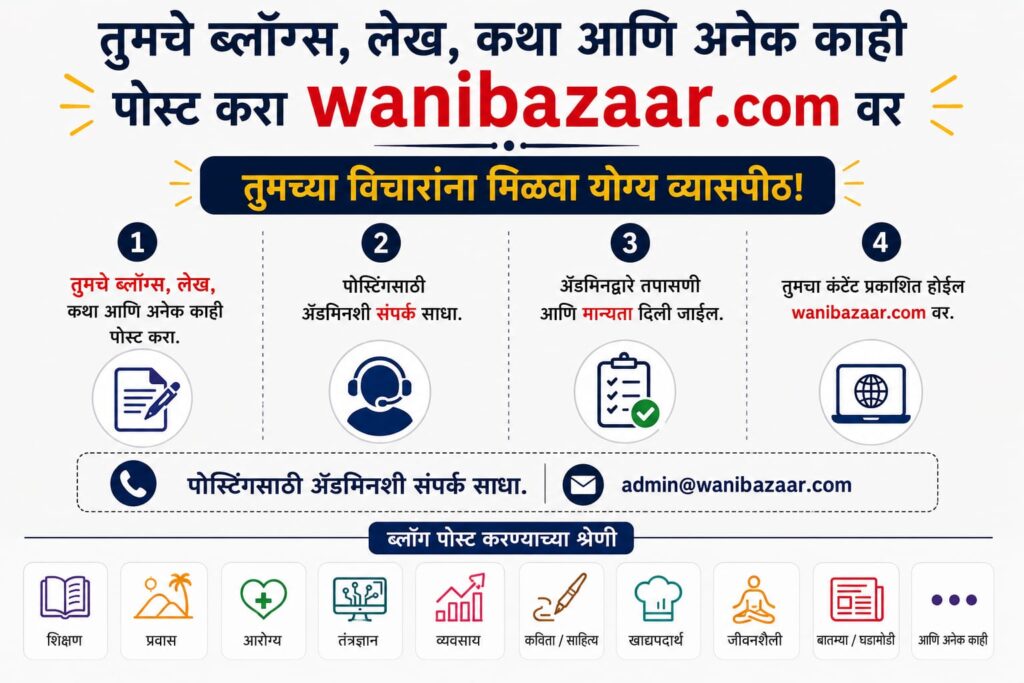WhatsApp Image 2026-08-17 at 12.34.13 PM