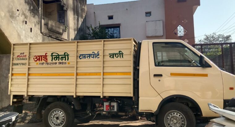 आई मिनी टान्सपोर्ट,वणी